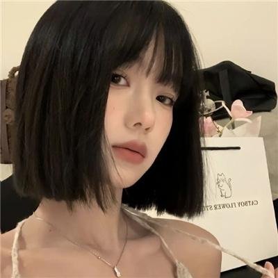 夏树